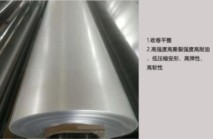 tpu薄膜生產(chǎn)情況 tpu薄膜生產(chǎn)情況