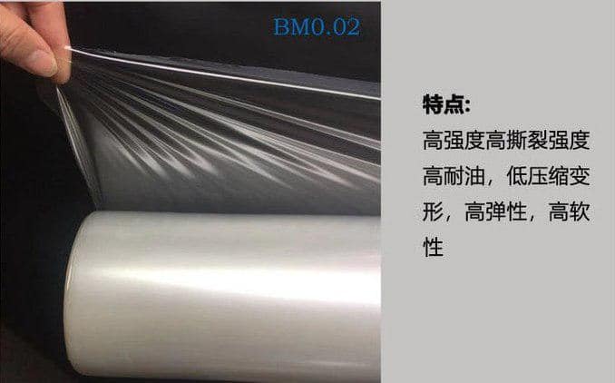 tpu薄膜這個(gè)行業(yè)好嗎 tpu薄膜這個(gè)行業(yè)好嗎