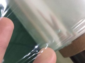 TPU薄膜超透明高彈性、耐侯性、抗潮性和抗菌性復合用