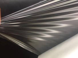 TPU硅膠胸墊膜zc環(huán)保tpu透明薄膜