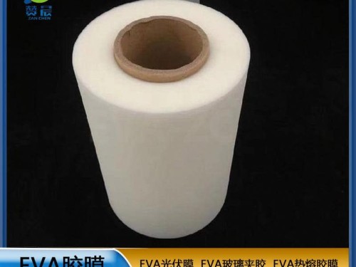 EVA生產(chǎn)廠家