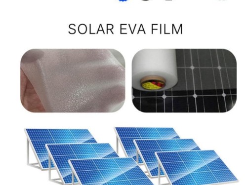 EVA源頭生產廠家