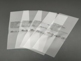 定制磨砂半透明tpu薄膜聚氨酯生產廠家環(huán)保防水化妝品袋子用膜