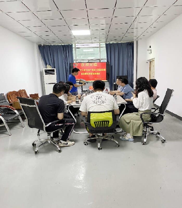 廣州市贊晨新材料 廣州市贊晨新材料