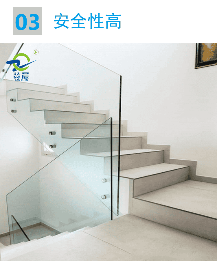 EVA夾膠膜 EVA夾膠膜